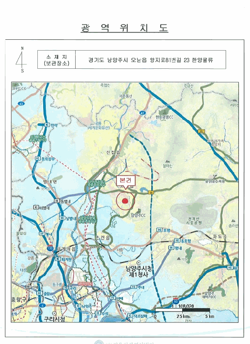 사진 2