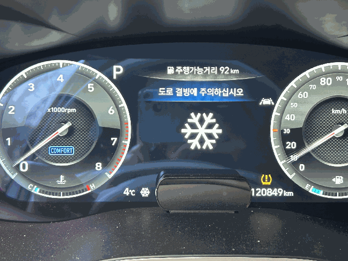 사진 9