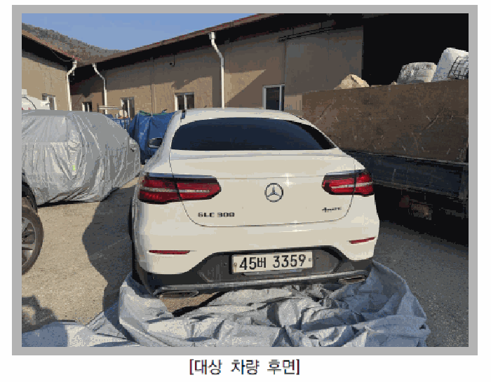 사진 3