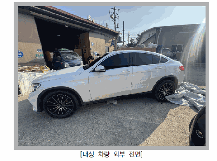 사진 4