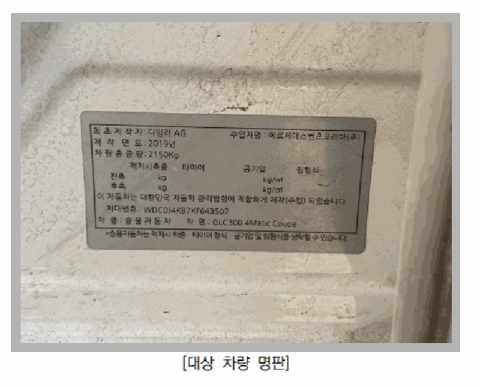 사진 9