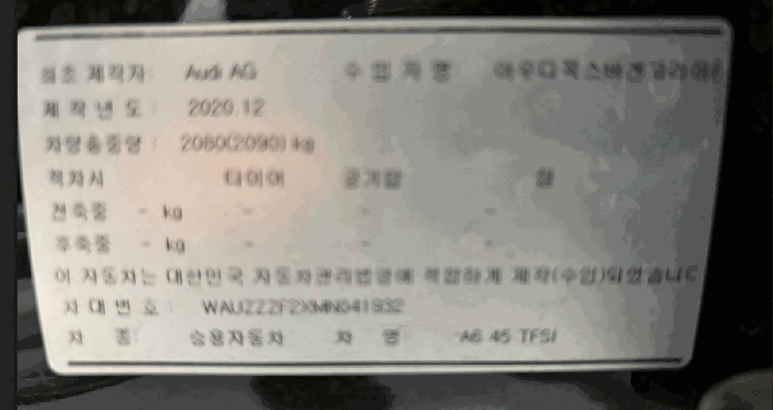 사진 6