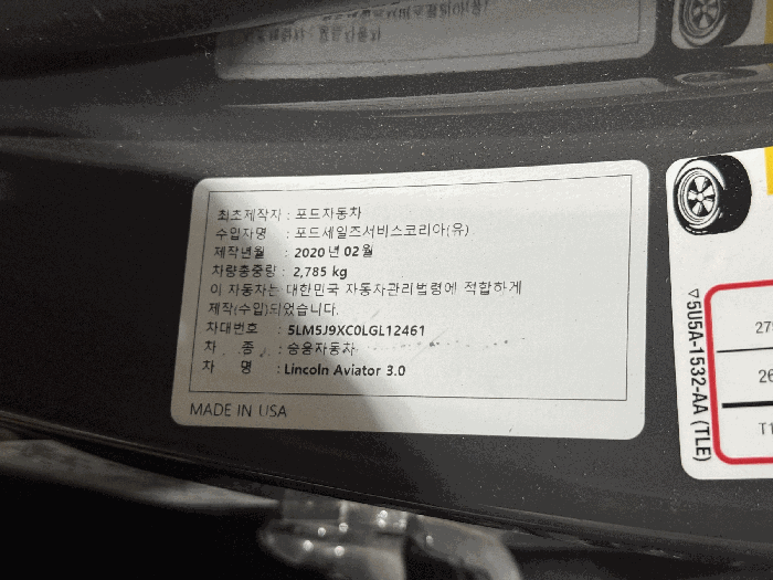 사진 6