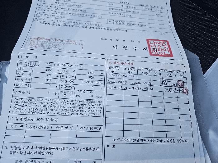 사진 7