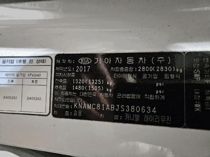 사진 7