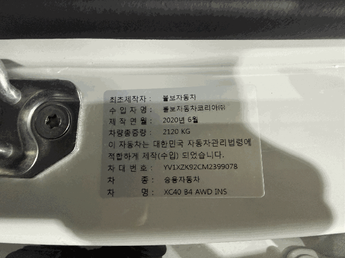 사진 6