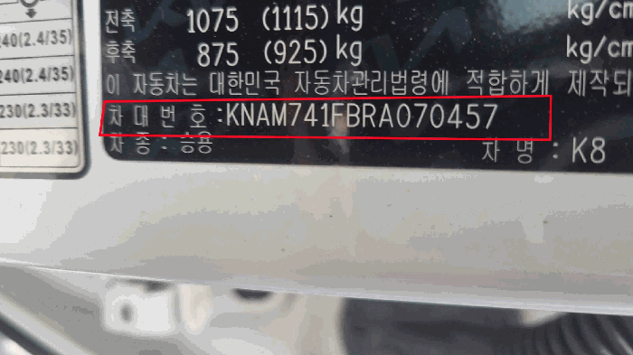 사진 13
