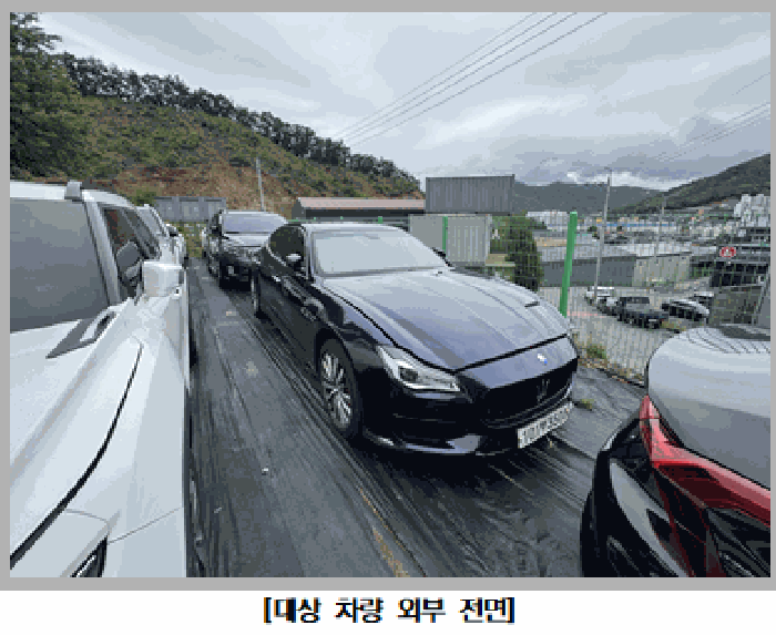 사진 2