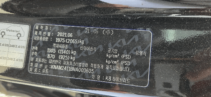 사진 10
