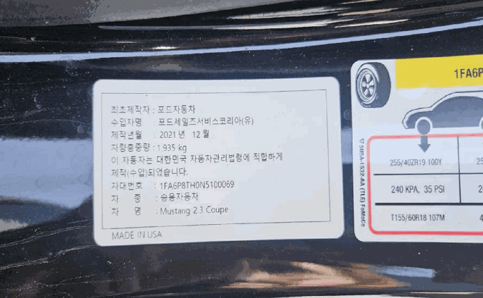 사진 3