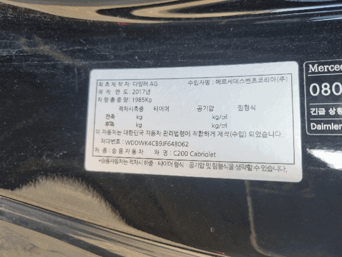 사진 5