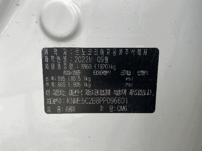 사진 7