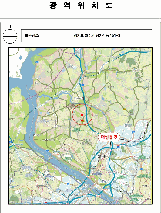 사진 2
