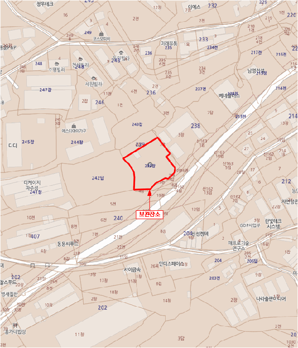 플러스2.0(카고) 사진