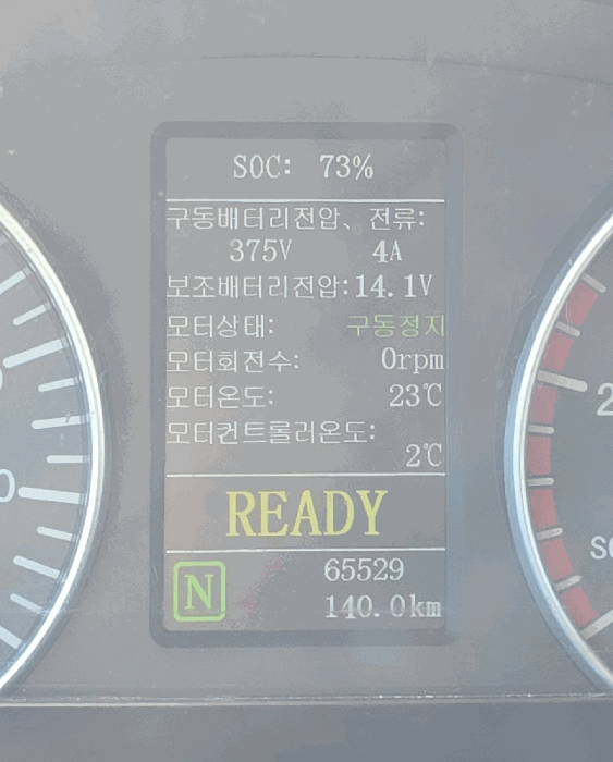 사진 29