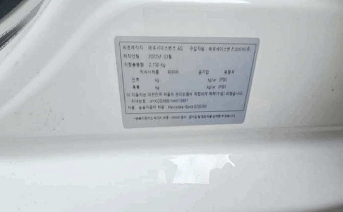 사진 8