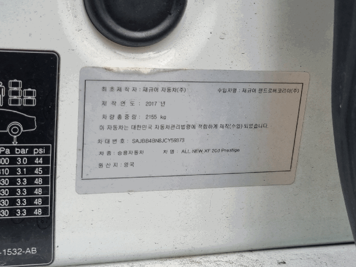 사진 7