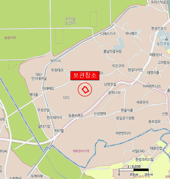 사진 2
