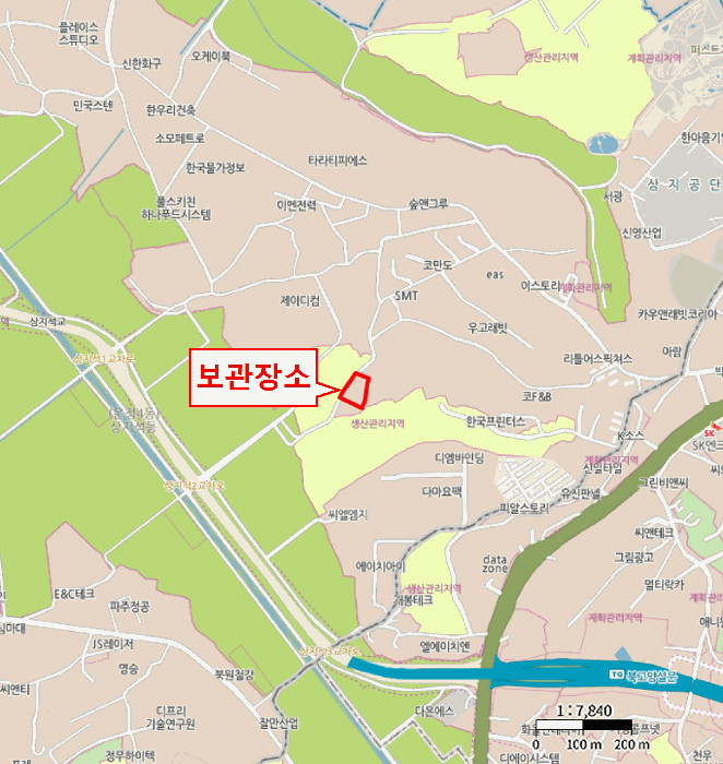 사진 2