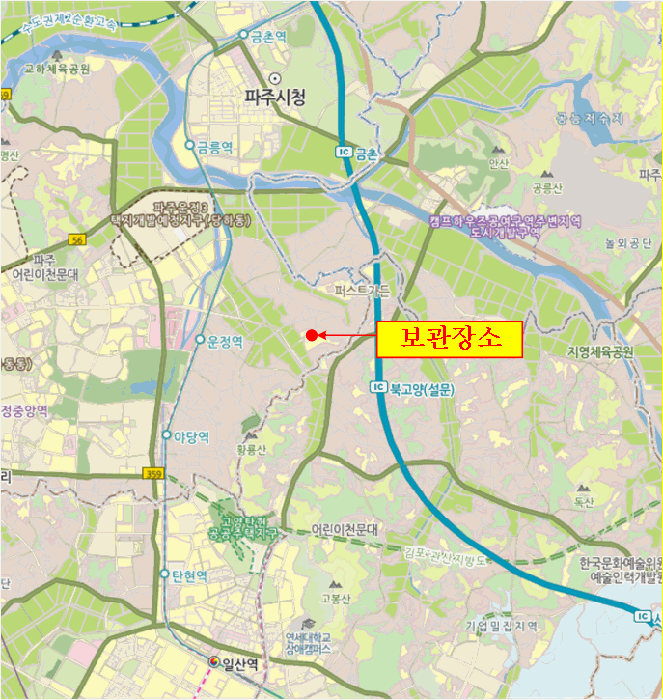 사진 2