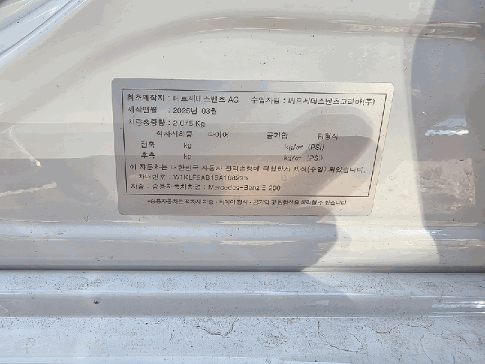 사진 10