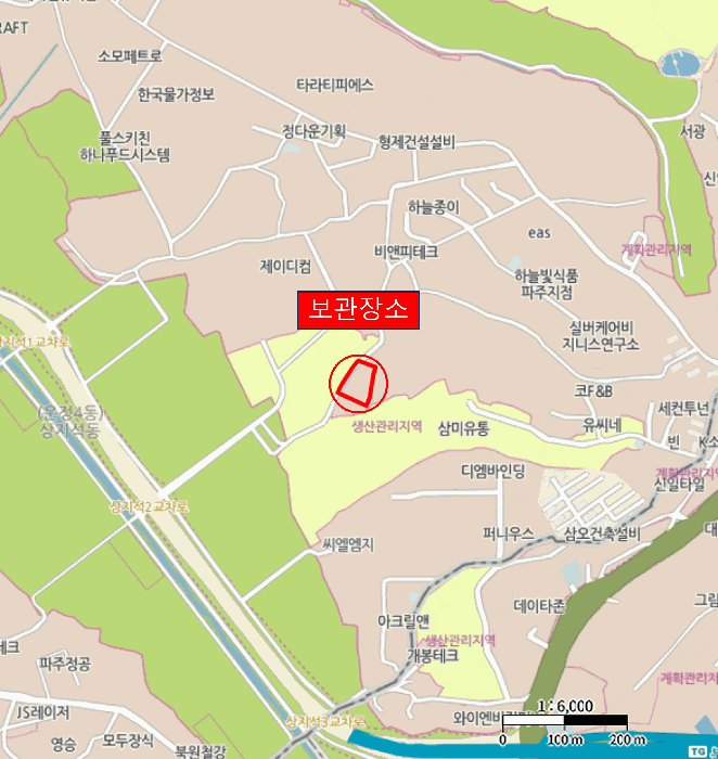 사진 2