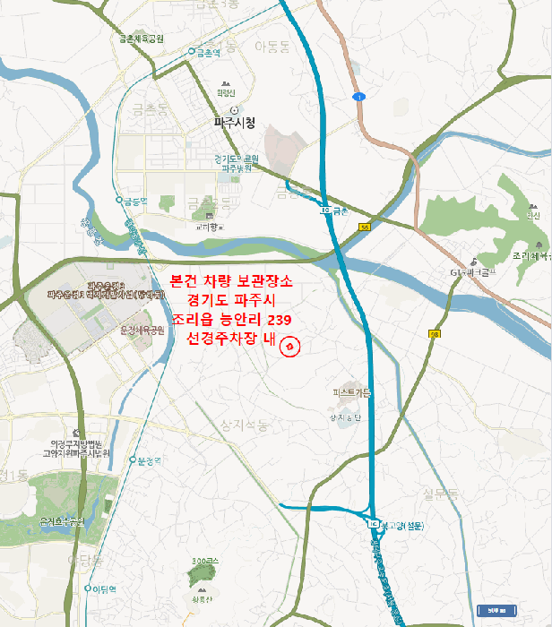 사진 2