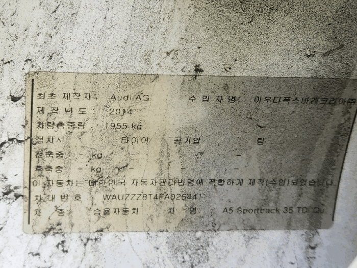 사진 5