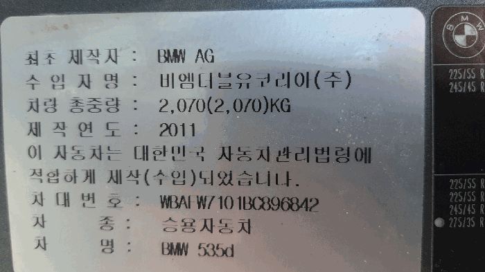 사진 5