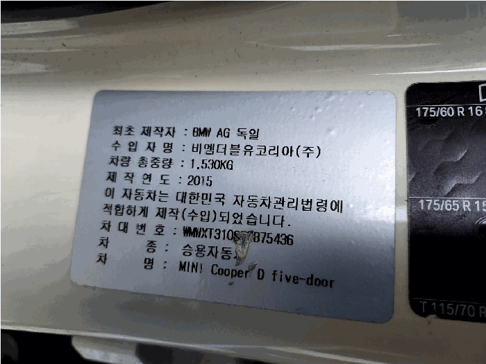 사진 7