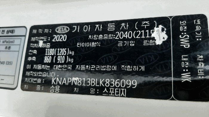 사진 5