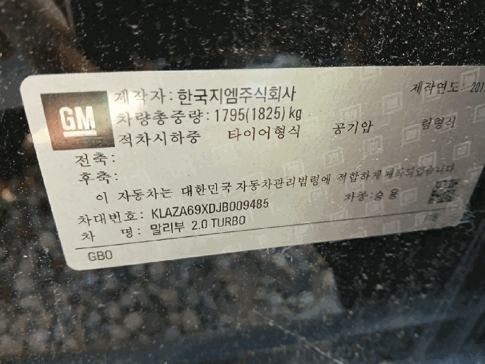 사진 9