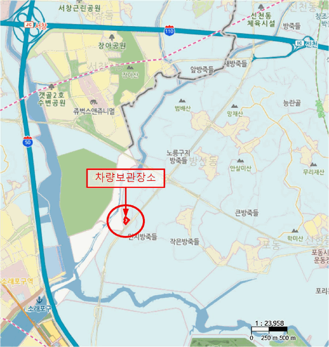 사진 2