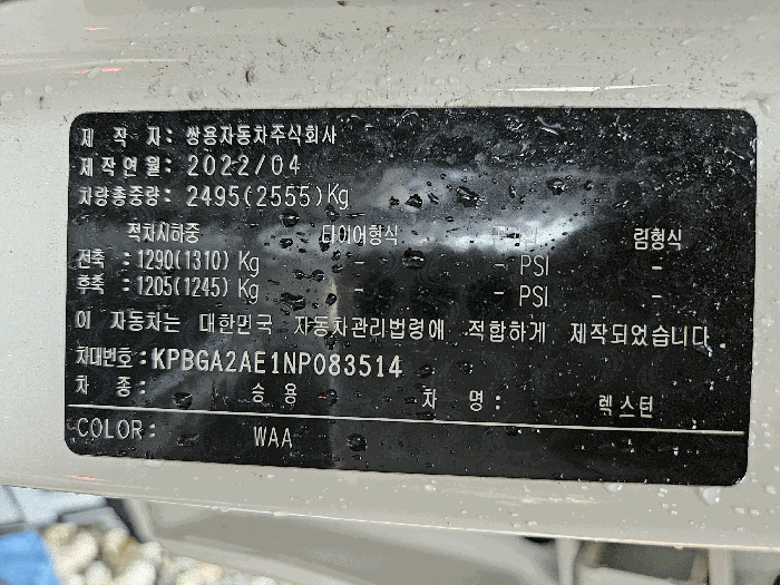 사진 13