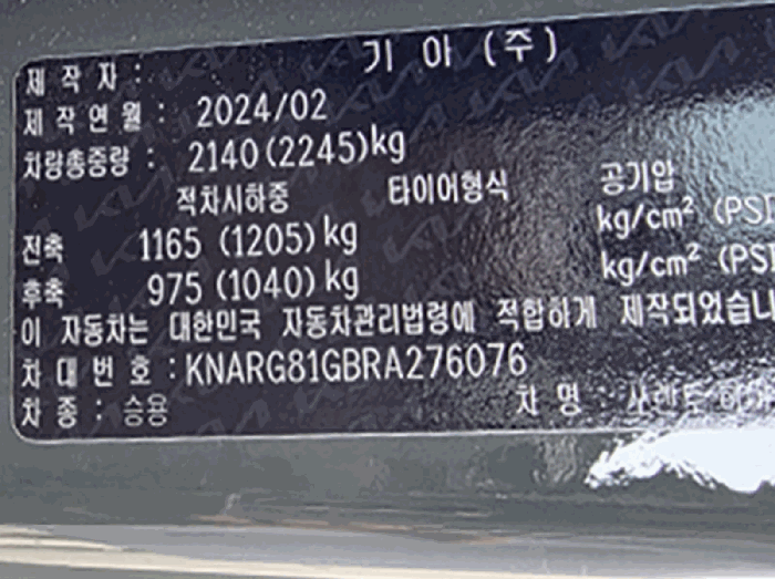 사진 9