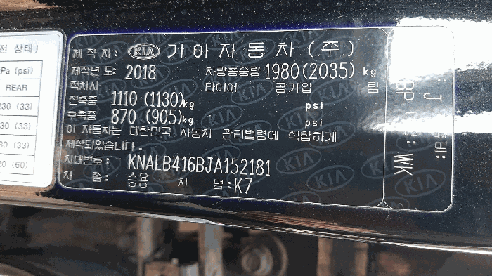 사진 7
