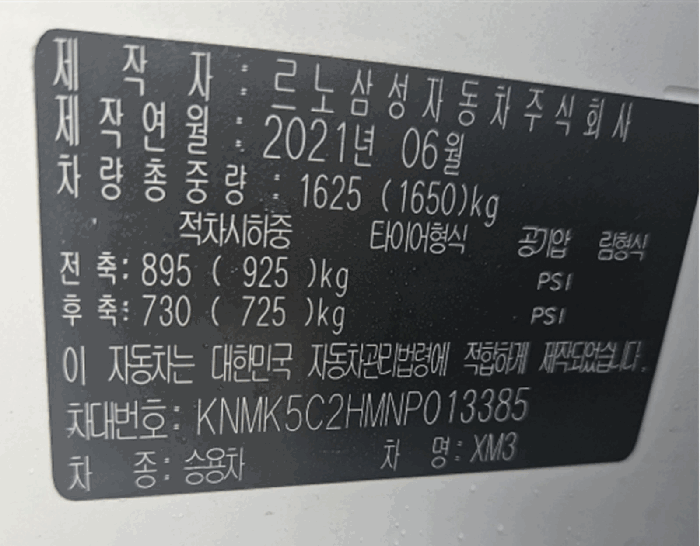 사진 11