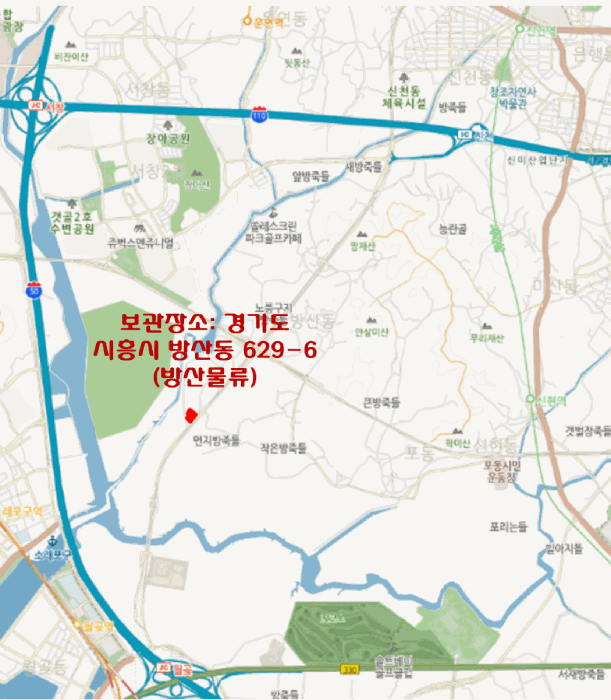 사진 2