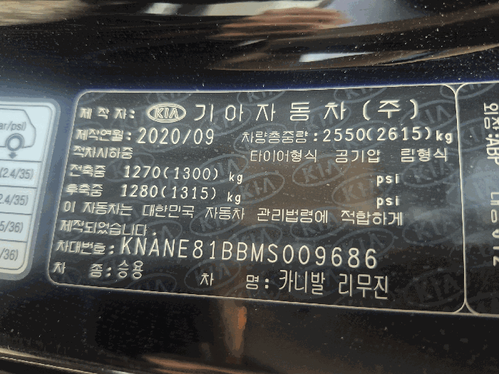 사진 11