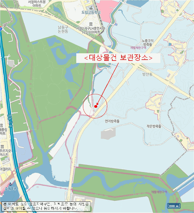 카니발 사진