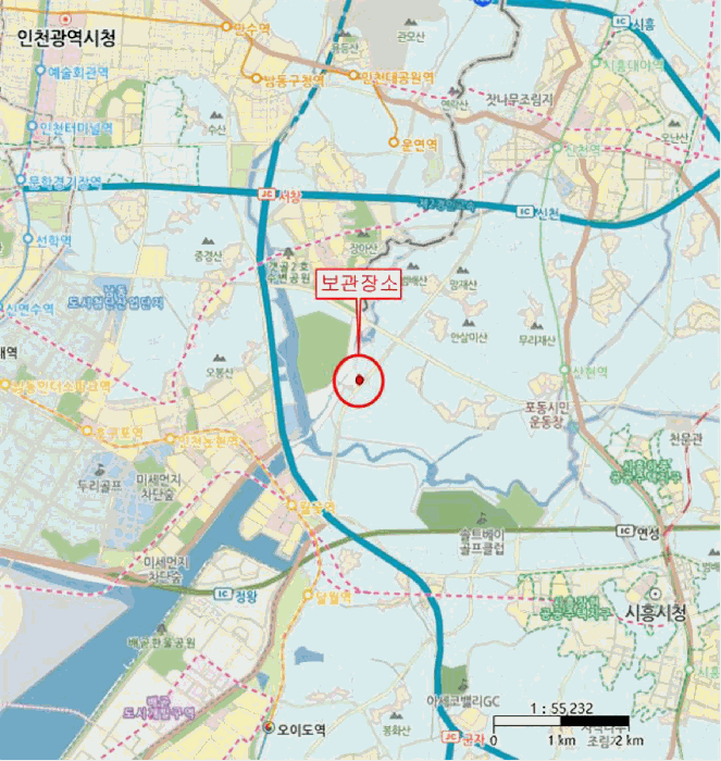 사진 2