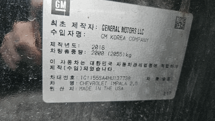 사진 9