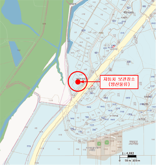 대우25톤카고트럭 사진