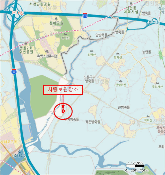 사진 2
