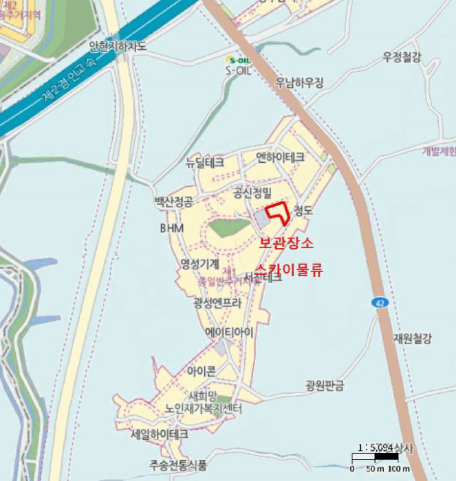 한국상용6.5톤트럭 사진