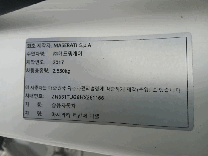 사진 9