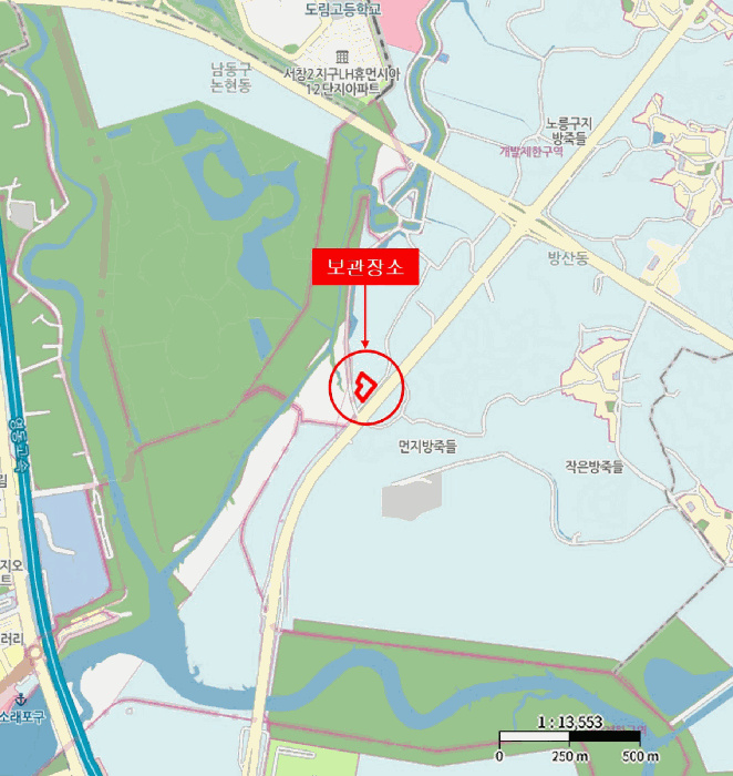 사진 2