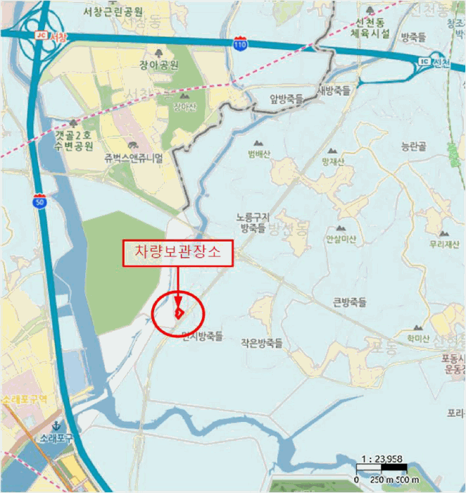 사진 2